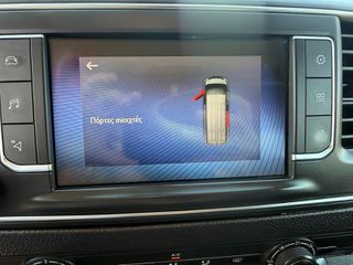 Κλούβα Toyota 2021 PROACE-thumb-11
