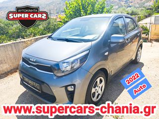 Kia Picanto 2022 SUPERCARS XANIA-thumb-1