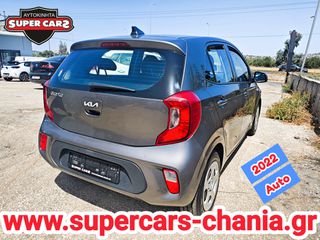 Kia Picanto 2022 SUPERCARS XANIA-thumb-3