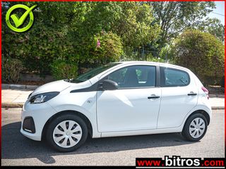 Peugeot 108 2019 1.0 VTI 72hp ΕΛΛΗΝΙΚΟ