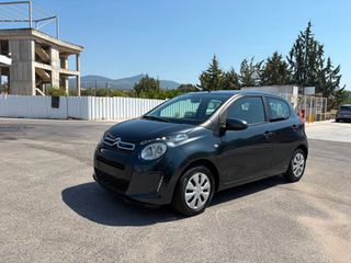 Citroen C1 2019 Feel  1,0 AUTOMATIC!