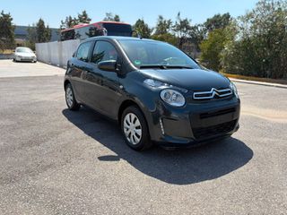 Citroen C1 2019 Feel  1,0 AUTOMATIC!-thumb-1