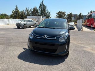 Citroen C1 2019 Feel  1,0 AUTOMATIC!-thumb-2