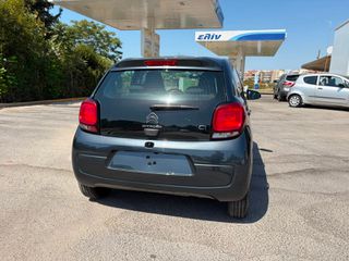 Citroen C1 2019 Feel  1,0 AUTOMATIC!-thumb-7