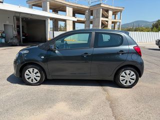 Citroen C1 2019 Feel  1,0 AUTOMATIC!-thumb-11
