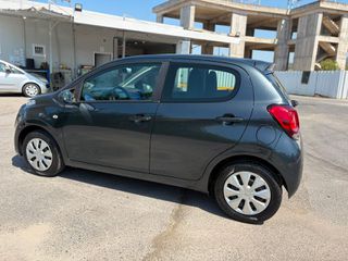 Citroen C1 2019 Feel  1,0 AUTOMATIC!-thumb-12