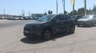 Citroen C3 2022 1.2 FEEL-thumb-1