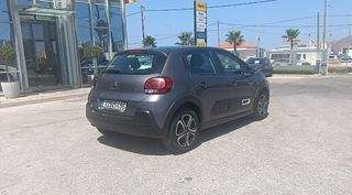 Citroen C3 2022 1.2 FEEL-thumb-3