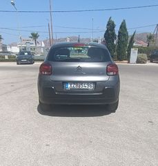 Citroen C3 2022 1.2 FEEL-thumb-4