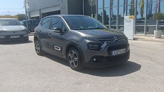 Citroen C3 2022 1.2 FEEL-thumb-6