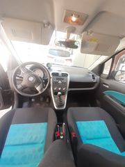 Suzuki Splash 2009 1200  GLX  86ps 16v.