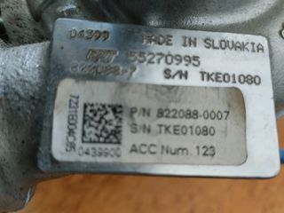 ΑΝΩ ΤΟΥΡΜΠΙΝΑ FIAT 500 - PANDA - TIPO / ALFA ROMEO MITO 1.3-thumb-2
