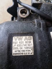 κομπρεσερ air-condition VolkswagenPolo IV (9N/9A), Polo V (6R), Fox, LupoSeatIbiza Mk3 (6L), Ibiza Mk4 (6J), Cordoba (6L)SkodaFabia I (6Y), Fabia II (5J), RoomsterAudiA2 (8Z)
