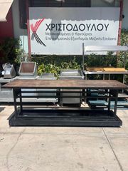 Στάντ Τροχήλατο Μεταλλικό (Α4514)