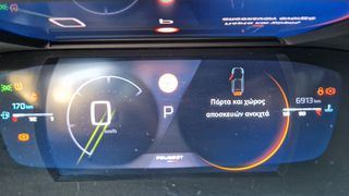 Peugeot 208 2024 GT HYBRID 1,2 CC  145 HP EDCS8-thumb-14