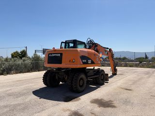 Εκσκαφέας Με Λάστιχα CAT 2010 M316D-thumb-3
