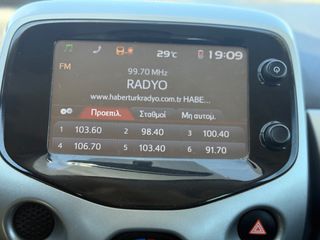Toyota Aygo 2017 X-PLAY TOUCH f1 paddles-thumb-18