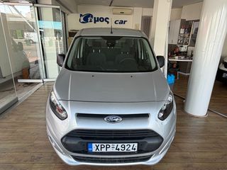 Ford Connect 2016 5ΘΕΣΙΟ-thumb-1