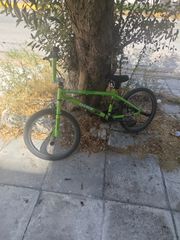 BMX Energy 2015 Bmx