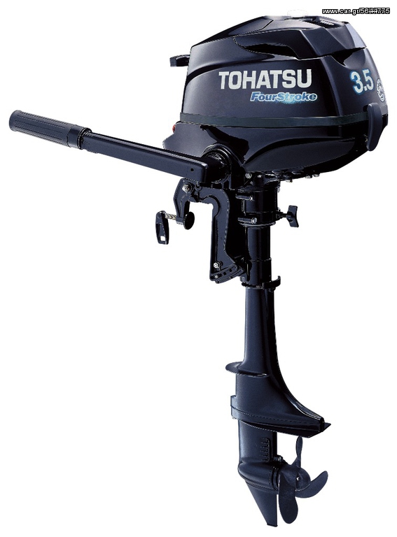 Tohatsu 2025 MFS 3,5 L