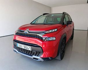 Citroen C3 Aircross 2024 1o XEΡΙ ΕΛΛΗΝΙΚΟ-thumb-8