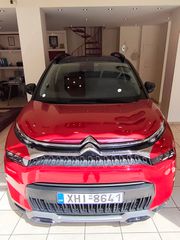 Citroen C3 Aircross 2024 1o XEΡΙ ΕΛΛΗΝΙΚΟ