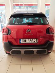 Citroen C3 Aircross 2024 1o XEΡΙ ΕΛΛΗΝΙΚΟ-thumb-3