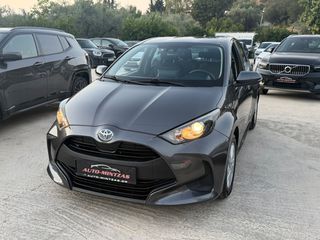 Toyota Yaris 2022 1.5 HYBRID ΕΛΛΗΝΙΚΗΣ ΑΝΤΙΠΡΟΣΩΠΕΙΑΣ-thumb-2