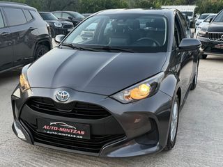 Toyota Yaris 2022 1.5 HYBRID ΕΛΛΗΝΙΚΗΣ ΑΝΤΙΠΡΟΣΩΠΕΙΑΣ