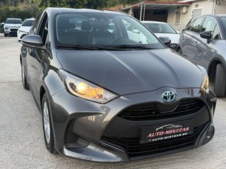 Toyota Yaris 2022 1.5 HYBRID ΕΛΛΗΝΙΚΗΣ ΑΝΤΙΠΡΟΣΩΠΕΙΑΣ-thumb-7