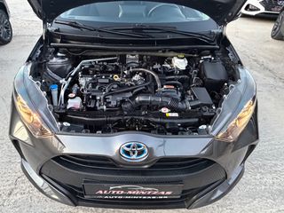 Toyota Yaris 2022 1.5 HYBRID ΕΛΛΗΝΙΚΗΣ ΑΝΤΙΠΡΟΣΩΠΕΙΑΣ-thumb-28