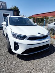 Kia Stonic 2021