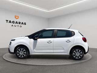 Citroen C3 2022 1.5 BlueHDi 100ps Corporate Plus  ΕΛΛΗΝΙΚΟ!!!-thumb-7