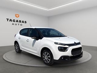 Citroen C3 2022 1.5 BlueHDi 100ps Corporate Plus  ΕΛΛΗΝΙΚΟ!!!-thumb-2
