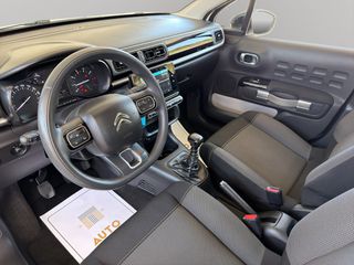 Citroen C3 2022 1.5 BlueHDi 100ps Corporate Plus  ΕΛΛΗΝΙΚΟ!!!-thumb-11
