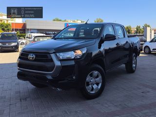 Pickup - Αγροτικό Toyota 2021 HILUX DOUBLE CAB 2.4 D-4D 150HP ΑΡΙΣΤΟ & ΕΤΟΙΜΟ ΓΙΑ ΔΟΥΛΕΙΑ!