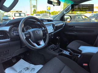 Pickup - Αγροτικό Toyota 2021 HILUX ΕΛΛΗΝΙΚΟ 2.4 D-4D 150HP ΑΡΙΣΤΟ & ΕΤΟΙΜΟ ΓΙΑ ΔΟΥΛΕΙΑ!-thumb-10