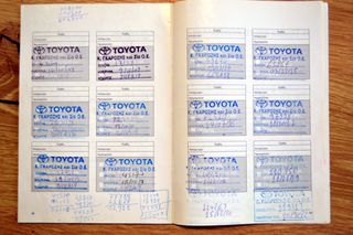 Pickup - Αγροτικό Toyota 2008 Hilux 3.0D-4D * 171ΗΡ *  1ο χέρι * 139300χλμ.!!! ΚΛΕΙΣΤΟ-thumb-87