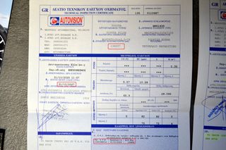 Pickup - Αγροτικό Toyota 2008 Hilux 3.0D-4D * 171ΗΡ *  1ο χέρι * 139300χλμ.!!! ΚΛΕΙΣΤΟ-thumb-91