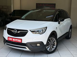 Opel Crossland 2019 ΜΕ ΕΓΓΥΗΣΗ !!! NAVI | FULL EXTRA | CRS MOTORS
