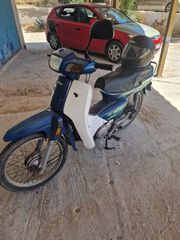 Honda C 100 M6 Astrea Grand 1997