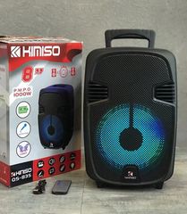 Φορητό ηχείο subwoofer - QS-800 - 260790-thumb-1