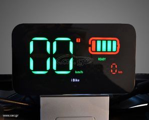 Daytona Elektra-L-50 2026 ΜΕ ΔΙΠΛΩΜΑ!!!-thumb-9