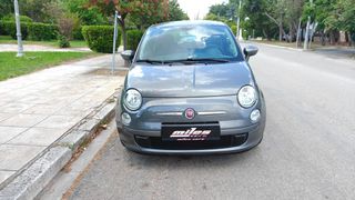 Fiat 500 2015 1.0 Twinair * Pop * Μηδενικά Τέλη Κυκλοφορίας-thumb-7