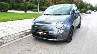 Fiat 500 2015 1.0 Twinair * Pop * Μηδενικά Τέλη Κυκλοφορίας-thumb-21