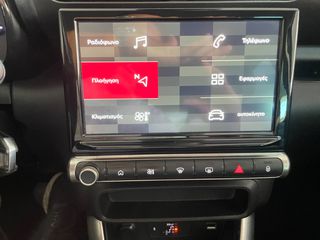 Citroen C3 Aircross 2021-thumb-18