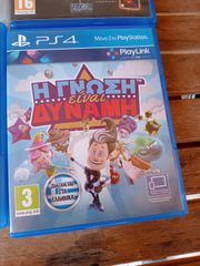 playstation 4 pro-thumb-7