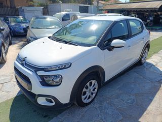 Citroen C3 2023 Citroën C3 1.5 BlueHDi Corporate S&S/BOOK/EΛΛΗΝΙΚΟ/ΕURO 6-thumb-2