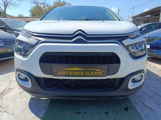 Citroen C3 2023 Citroën C3 1.5 BlueHDi Corporate S&S/BOOK/EΛΛΗΝΙΚΟ/ΕURO 6-thumb-3