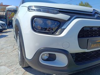 Citroen C3 2023 Citroën C3 1.5 BlueHDi Corporate S&S/BOOK/EΛΛΗΝΙΚΟ/ΕURO 6-thumb-4